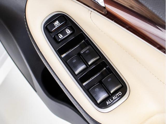 クラウンハイブリッド ロイヤルサルーンG (ベージュ本革シート)(記録簿7枚)アダプティブハイビーム イージークローザー シートメモリー 後席VIP Blutooth対応 レギュラーガソリン仕様 シート&ステアリングヒーター HDDマルチ(31枚目)