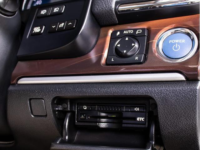 クラウンハイブリッド ロイヤルサルーンG (ベージュ本革シート)(記録簿7枚)アダプティブハイビーム イージークローザー シートメモリー 後席VIP Blutooth対応 レギュラーガソリン仕様 シート&ステアリングヒーター HDDマルチ(32枚目)