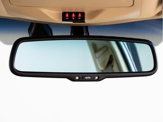 クラウンハイブリッド ロイヤルサルーンG (ベージュ本革シート)(記録簿7枚)アダプティブハイビーム イージークローザー シートメモリー 後席VIP Blutooth対応 レギュラーガソリン仕様 シート&ステアリングヒーター HDDマルチ(41枚目)