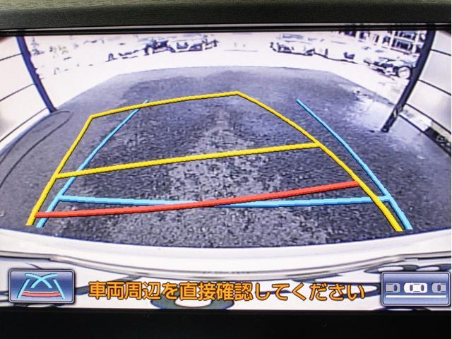 クラウンハイブリッド ロイヤルサルーンG (ベージュ本革シート)(記録簿7枚)アダプティブハイビーム イージークローザー シートメモリー 後席VIP Blutooth対応 レギュラーガソリン仕様 シート&ステアリングヒーター HDDマルチ(42枚目)