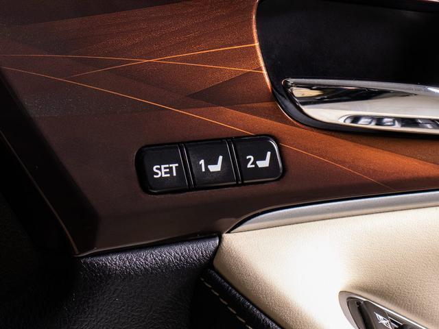 クラウンハイブリッド ロイヤルサルーンG (禁煙車)(ワンオーナー)(フラクセン本革シート)(衝突軽減ブレーキ)(踏み間違い防止機能)レーダークルーズ プリクラッシュ クリアランスソナー イージークローザー 後席VIP Bluetooth対応(42枚目)