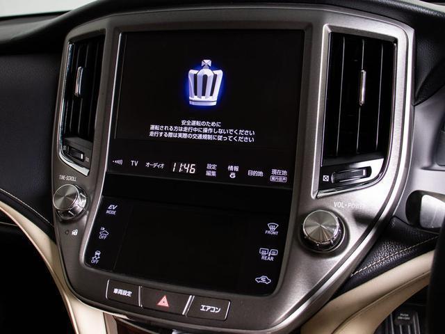 クラウンハイブリッド ロイヤルサルーンG (禁煙車)(ワンオーナー)(フラクセン本革シート)(衝突軽減ブレーキ)(踏み間違い防止機能)レーダークルーズ プリクラッシュ クリアランスソナー イージークローザー 後席VIP Bluetooth対応(44枚目)
