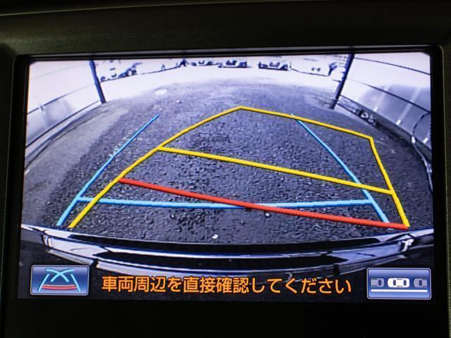 クラウンハイブリッド ロイヤルサルーンG (禁煙車)(ワンオーナー)(フラクセン本革シート)(衝突軽減ブレーキ)(踏み間違い防止機能)レーダークルーズ プリクラッシュ クリアランスソナー イージークローザー 後席VIP Bluetooth対応(49枚目)