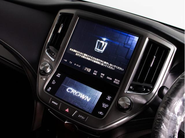 クラウンハイブリッド ロイヤルサルーン リアモニター 後期型(黒本革シート)(パノラミックビューモニター)(トヨタセーフティセンス)衝突軽減ブレーキ 踏み間違い防止機能 車線逸脱抑制LDA レーダークルーズ オートマチックハイビーム(32枚目)