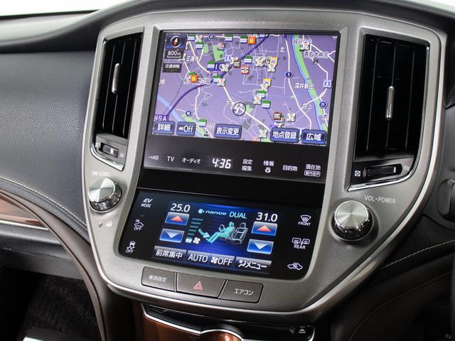 クラウンハイブリッド ロイヤルサルーン (禁煙車)HDDマルチナビ Bluetooth対応 レギュラーガソリン仕様 バックカメラ HIDヘッドライト LEDフォグランプ ビルトインETC オートクルーズコントロール チェスナットインテリア(33枚目)