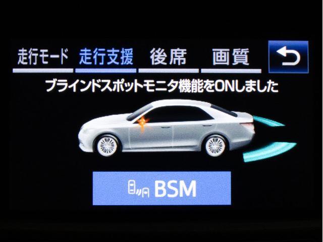 クラウンハイブリッド ロイヤルサルーンＧ　リアモニター　後期型（トヨタセーフティセンス）（衝突軽減ブレーキ）（車線逸脱抑制ＬＤＡ）レーダークルーズ　アダプティブハイビーム　シートメモリー　Ｂｌｕｅｔｏｏｔｈ対応　シート＆ステアリングヒーター（7枚目）