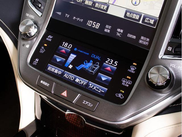 クラウンハイブリッド ロイヤルサルーンＧ　リアモニター　後期型（トヨタセーフティセンス）（衝突軽減ブレーキ）（車線逸脱抑制ＬＤＡ）レーダークルーズ　アダプティブハイビーム　シートメモリー　Ｂｌｕｅｔｏｏｔｈ対応　シート＆ステアリングヒーター（37枚目）