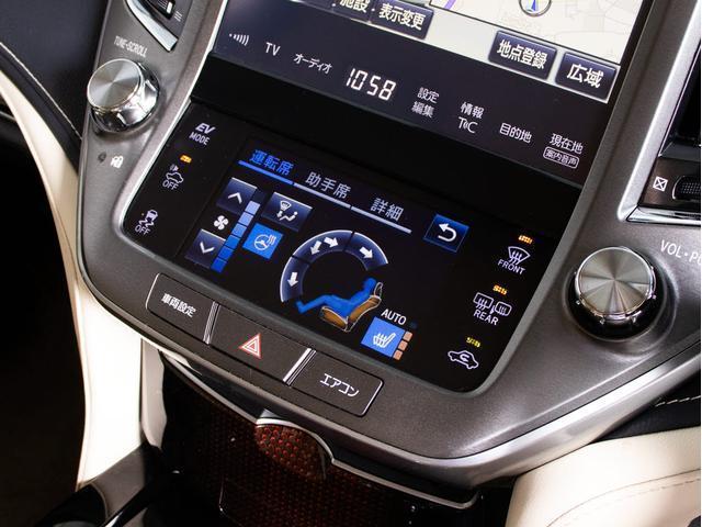 クラウンハイブリッド ロイヤルサルーンＧ　リアモニター　後期型（トヨタセーフティセンス）（衝突軽減ブレーキ）（車線逸脱抑制ＬＤＡ）レーダークルーズ　アダプティブハイビーム　シートメモリー　Ｂｌｕｅｔｏｏｔｈ対応　シート＆ステアリングヒーター（38枚目）
