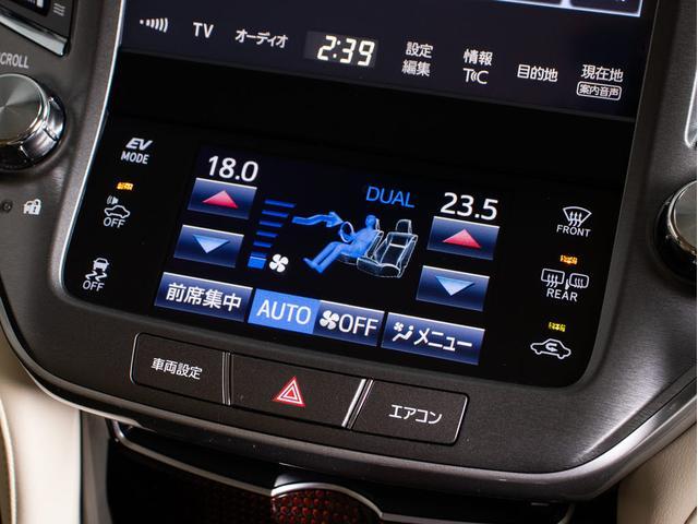 クラウンハイブリッド ロイヤルサルーン 後期型(禁煙車)(本革シート)(フルエアロ)(点検記録簿7枚)(衝突軽減ブレーキ)(踏み間違い防止機能)レーダークルーズ レギュラーガソリン仕様 Bluetooth対応 SDマルチ アドバンストPKG(47枚目)