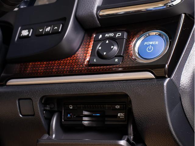 クラウンハイブリッド ロイヤルサルーン 後期型(フラクセン本革シート)(フルエアロ)クリアランスソナー Bluetooth対応 レギュラーガソリン仕様 エアシート シート&ステアリングヒーター LEDヘッドライト&フォグランプ(39枚目)