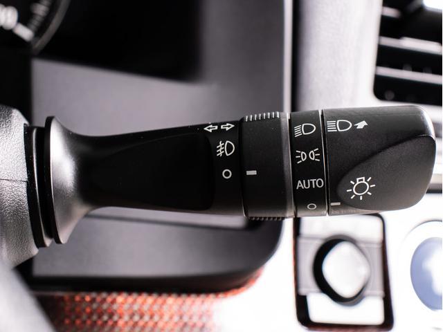 クラウンハイブリッド ロイヤルサルーン 後期型(フラクセン本革シート)(フルエアロ)クリアランスソナー Bluetooth対応 レギュラーガソリン仕様 エアシート シート&ステアリングヒーター LEDヘッドライト&フォグランプ(42枚目)