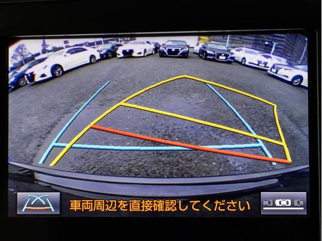 クラウンハイブリッド ロイヤルサルーン 後期型(フラクセン本革シート)(フルエアロ)クリアランスソナー Bluetooth対応 レギュラーガソリン仕様 エアシート シート&ステアリングヒーター LEDヘッドライト&フォグランプ(48枚目)