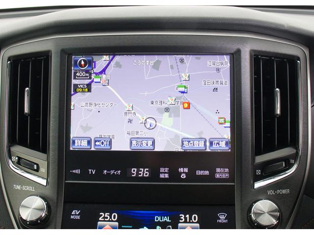 クラウンハイブリッド アスリートS (禁煙車)(モモタロウVer)(白本革)(オプション18インチアルミホイール)(フルエアロ)(シートヒーター)(エアシート)(レーダークルーズ)(プリクラッシュ)(クリアランスソナー)(HDDナビ)(6枚目)