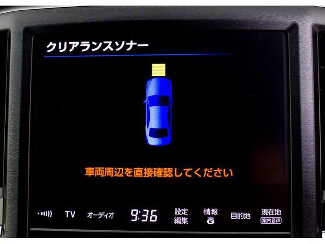 クラウンハイブリッド アスリートS (禁煙車)(モモタロウVer)(白本革)(オプション18インチアルミホイール)(フルエアロ)(シートヒーター)(エアシート)(レーダークルーズ)(プリクラッシュ)(クリアランスソナー)(HDDナビ)(7枚目)