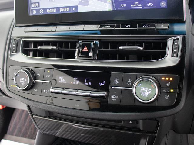 クラウンハイブリッド RSアドバンス (後期型)(黒本革)(禁煙車)(パノラミックビュー)(フルエアロ)(シートヒーター)(エアシート)(デジタルインナーミラー)(セーフティパッケージ)(12.3インチSDマルチナビ)(BSM)(HUD)(23枚目)