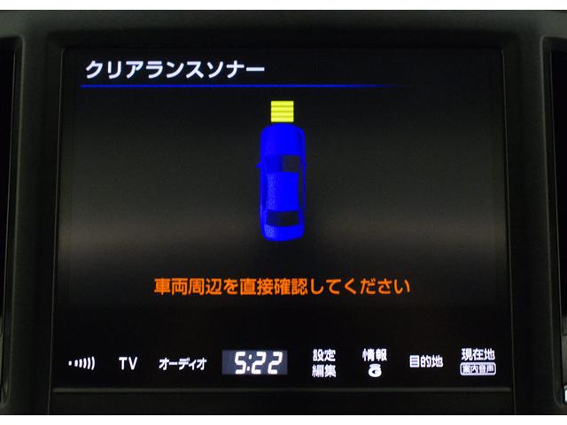 クラウンハイブリッド アスリートG (禁煙車)(サンルーフ)(黒本革)(オプション18インチアルミホイール)(フルエアロ)(シートヒーター)(エアシート)(レーダークルーズ)(衝突軽減)(クリアランスソナー)(レギュラーガソリン仕様)(7枚目)