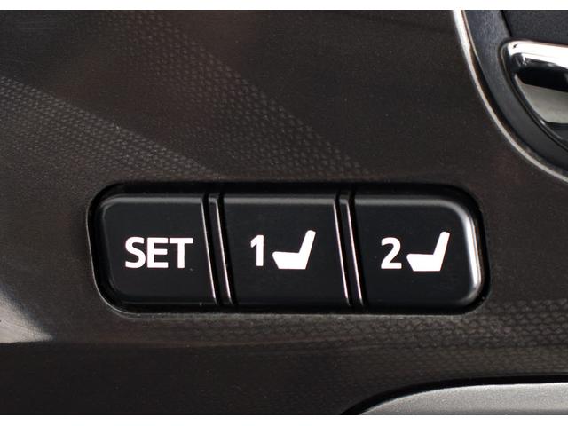 クラウンハイブリッド アスリートG (禁煙車)(サンルーフ)(黒本革)(オプション18インチアルミホイール)(フルエアロ)(シートヒーター)(エアシート)(レーダークルーズ)(衝突軽減)(クリアランスソナー)(レギュラーガソリン仕様)(18枚目)