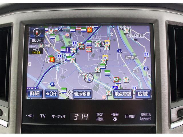 クラウンハイブリッド ロイヤルサルーン (リヤコンフォートパッケージ)(Bluetooth)(記録簿8枚)(エアロカスタム)(20インチAW)(黒シートカバー)(シートヒーター)(後席コントロールパネル)(オートクルーズ)(HDDナビ)(5枚目)