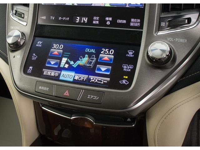 クラウンハイブリッド ロイヤルサルーン (リヤコンフォートパッケージ)(Bluetooth)(記録簿8枚)(エアロカスタム)(20インチAW)(黒シートカバー)(シートヒーター)(後席コントロールパネル)(オートクルーズ)(HDDナビ)(6枚目)