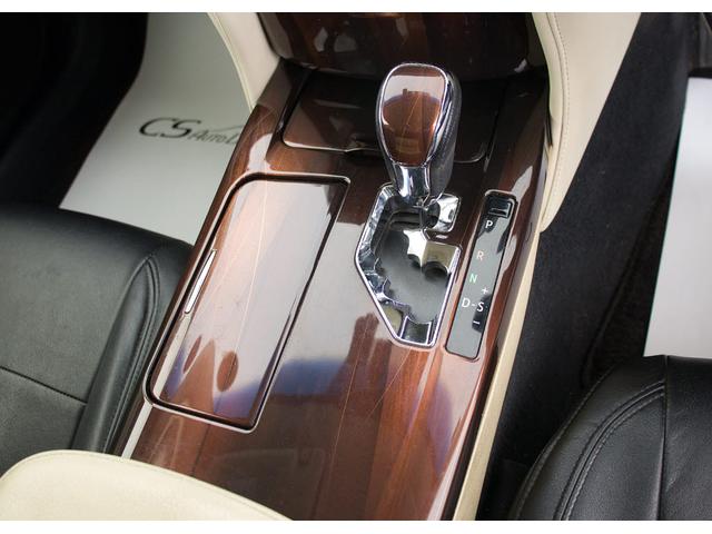 クラウンハイブリッド ロイヤルサルーン (リヤコンフォートパッケージ)(Bluetooth)(記録簿8枚)(エアロカスタム)(20インチAW)(黒シートカバー)(シートヒーター)(後席コントロールパネル)(オートクルーズ)(HDDナビ)(7枚目)