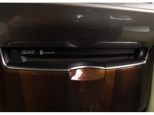 クラウンハイブリッド ロイヤルサルーン (リヤコンフォートパッケージ)(Bluetooth)(記録簿8枚)(エアロカスタム)(20インチAW)(黒シートカバー)(シートヒーター)(後席コントロールパネル)(オートクルーズ)(HDDナビ)(20枚目)