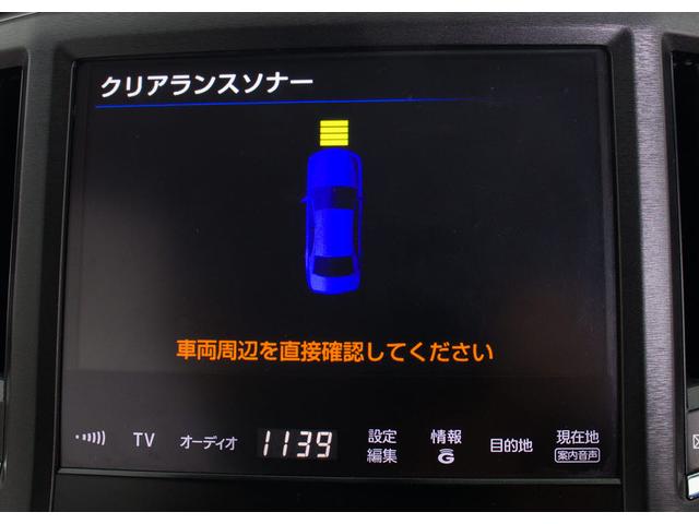 クラウンマジェスタ Fバージョン (禁煙車)(黒本革)(フルエアロ)(20インチアルミホイール)(プレミアムサウンド)(シートヒーター)(エアシート)(イージークローザー)(レーダークルーズ)(プリクラッシュ)(クリアランスソナー)(8枚目)