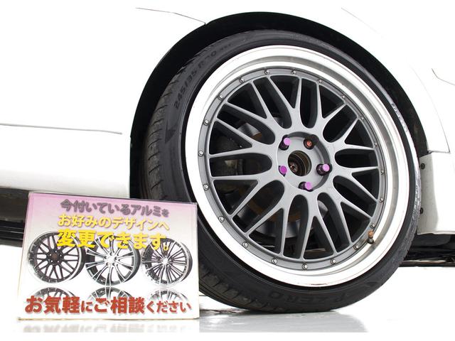 クラウンマジェスタ Fバージョン (禁煙車)(黒本革)(フルエアロ)(20インチアルミホイール)(プレミアムサウンド)(シートヒーター)(エアシート)(イージークローザー)(レーダークルーズ)(プリクラッシュ)(クリアランスソナー)(9枚目)