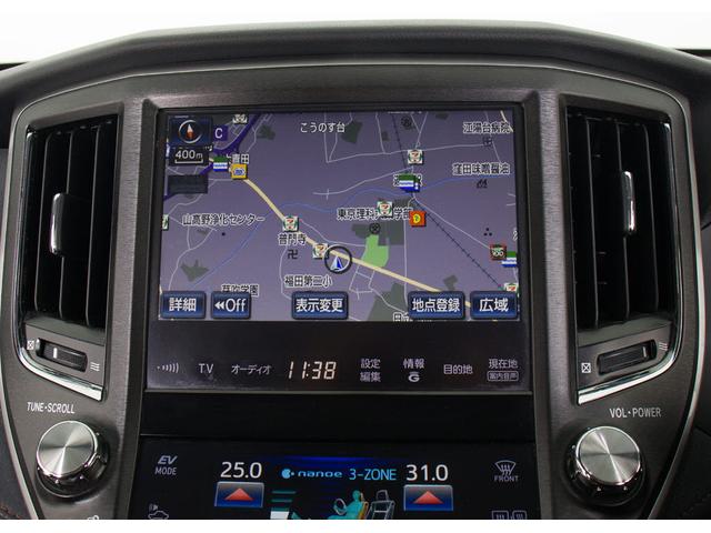 クラウンマジェスタ Fバージョン (禁煙車)(黒本革)(フルエアロ)(20インチアルミホイール)(プレミアムサウンド)(シートヒーター)(エアシート)(イージークローザー)(レーダークルーズ)(プリクラッシュ)(クリアランスソナー)(32枚目)