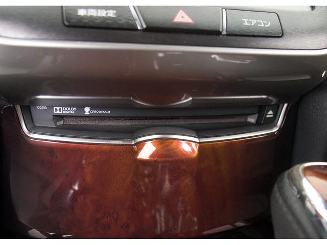 クラウンマジェスタ Fバージョン (禁煙車)(黒本革)(フルエアロ)(20インチアルミホイール)(プレミアムサウンド)(シートヒーター)(エアシート)(イージークローザー)(レーダークルーズ)(プリクラッシュ)(クリアランスソナー)(34枚目)