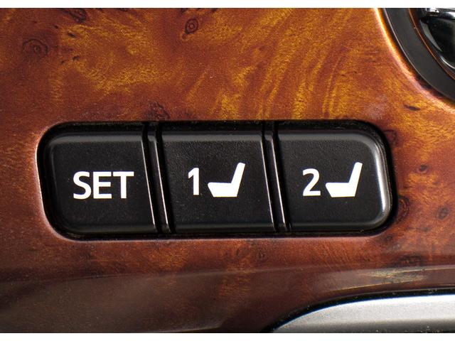 クラウンマジェスタ Fバージョン (禁煙車)(黒本革)(フルエアロ)(20インチアルミホイール)(プレミアムサウンド)(シートヒーター)(エアシート)(イージークローザー)(レーダークルーズ)(プリクラッシュ)(クリアランスソナー)(39枚目)