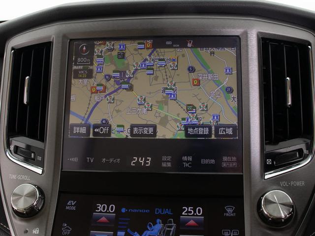 クラウンハイブリッド ロイヤルサルーンG (後期型)(禁煙車)(BSM)(後席VIP)(レーダークルーズ)(プリクラッシュ)(シートヒーター)(ステアリングヒーター)(イージークローザー)(SDマルチナビ)(レギュラーガソリン仕様)(35枚目)