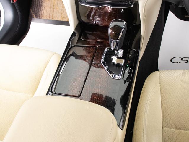 クラウンハイブリッド ロイヤルサルーンG (後期型)(禁煙車)(BSM)(後席VIP)(レーダークルーズ)(プリクラッシュ)(シートヒーター)(ステアリングヒーター)(イージークローザー)(SDマルチナビ)(レギュラーガソリン仕様)(38枚目)