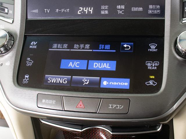 クラウンハイブリッド ロイヤルサルーンG (後期型)(禁煙車)(BSM)(後席VIP)(レーダークルーズ)(プリクラッシュ)(シートヒーター)(ステアリングヒーター)(イージークローザー)(SDマルチナビ)(レギュラーガソリン仕様)(42枚目)