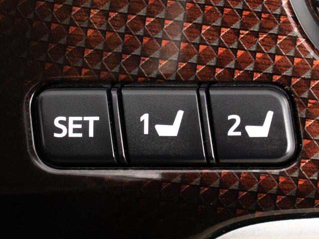 クラウンハイブリッド ロイヤルサルーンG (禁煙車)(後期型)(モデリスタフルエアロ)(本革)(後席VIP)(シートヒーター)(エアシート)(ステアリングヒーター)(レーダークルーズ)(衝突軽減)(クリアランスソナー)(BSM)(SDナビ)(33枚目)