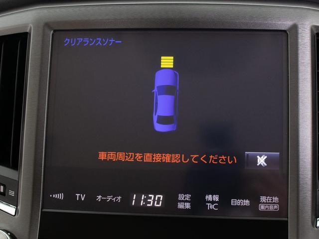 クラウンハイブリッド ロイヤルサルーンG (禁煙車)(後期型)(モデリスタフルエアロ)(本革)(後席VIP)(シートヒーター)(エアシート)(ステアリングヒーター)(レーダークルーズ)(衝突軽減)(クリアランスソナー)(BSM)(SDナビ)(35枚目)