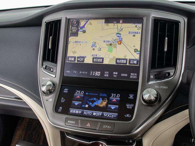 クラウンハイブリッド ロイヤルサルーンG (禁煙車)(後期型)(モデリスタフルエアロ)(本革)(後席VIP)(シートヒーター)(エアシート)(ステアリングヒーター)(レーダークルーズ)(衝突軽減)(クリアランスソナー)(BSM)(SDナビ)(36枚目)