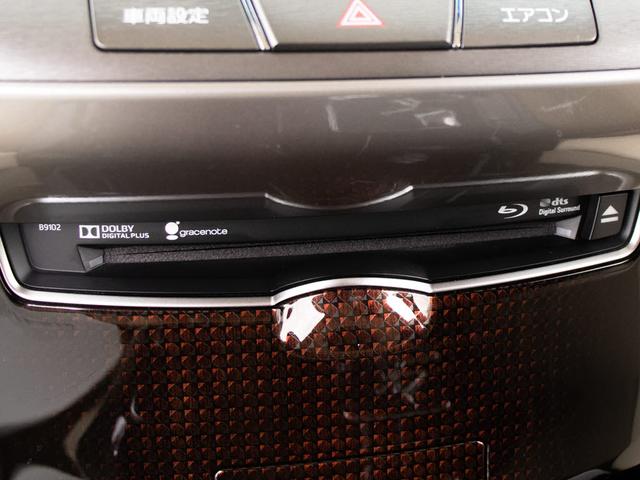 クラウンハイブリッド ロイヤルサルーンG (禁煙車)(後期型)(モデリスタフルエアロ)(本革)(後席VIP)(シートヒーター)(エアシート)(ステアリングヒーター)(レーダークルーズ)(衝突軽減)(クリアランスソナー)(BSM)(SDナビ)(37枚目)