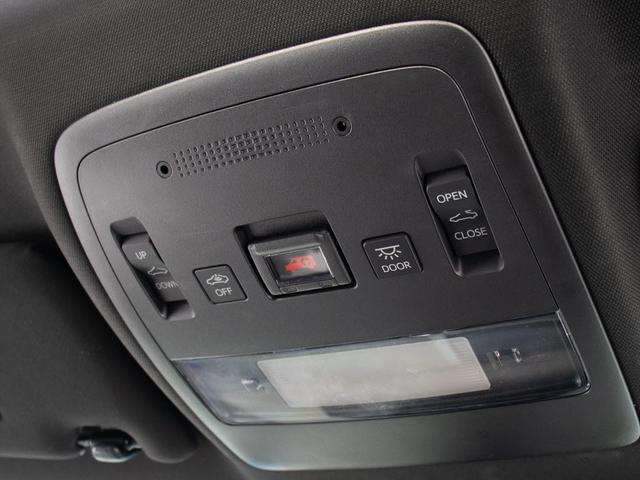 クラウンハイブリッド ＲＳアドバンス　（サンルーフ）（ワンオーナー）（パノラミックビュー）（黒本革）（シートヒーター）（エアシート）（セーフティセンス）（レーダークルーズ）（プリクラッシュ）（ＢＳＭ）（障害物センサー）（ＳＤマルチナビ）（37枚目）