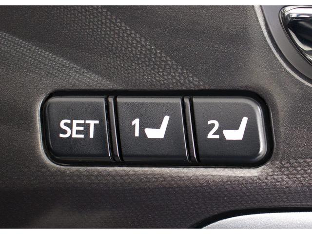 クラウンハイブリッド アスリートG (黒本革)(オプション18インチAW)(プリクラッシュ)(レーダークルーズ)(フルエアロ)(クリアランスソナー)(エアシート)(シートヒーター)(HDDナビ)(バックモニター)(Bluetooth)(12枚目)