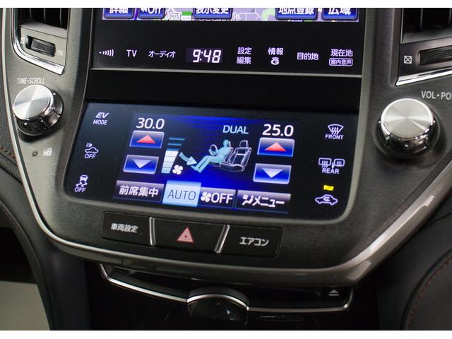 クラウンハイブリッド アスリートG (黒本革)(オプション18インチAW)(プリクラッシュ)(レーダークルーズ)(フルエアロ)(クリアランスソナー)(エアシート)(シートヒーター)(HDDナビ)(バックモニター)(Bluetooth)(15枚目)