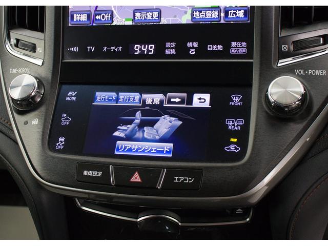 クラウンハイブリッド アスリートG (黒本革)(オプション18インチAW)(プリクラッシュ)(レーダークルーズ)(フルエアロ)(クリアランスソナー)(エアシート)(シートヒーター)(HDDナビ)(バックモニター)(Bluetooth)(16枚目)