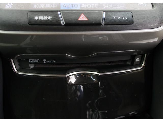 クラウンハイブリッド アスリートG (黒本革)(オプション18インチAW)(プリクラッシュ)(レーダークルーズ)(フルエアロ)(クリアランスソナー)(エアシート)(シートヒーター)(HDDナビ)(バックモニター)(Bluetooth)(17枚目)