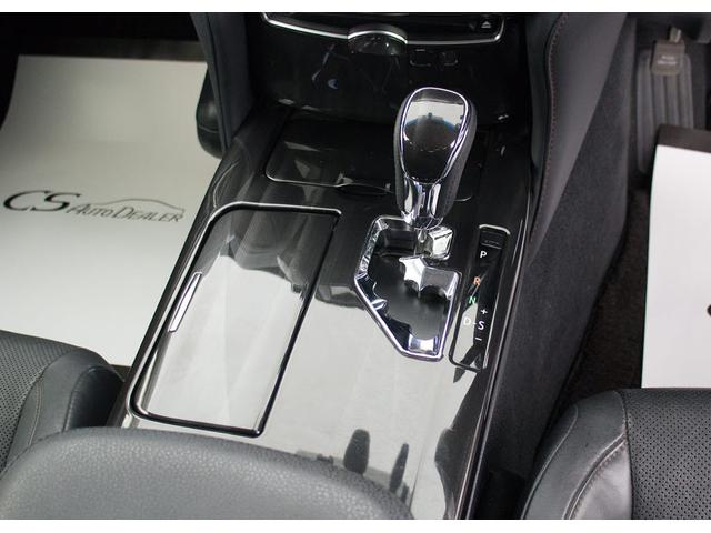 クラウンハイブリッド アスリートG (黒本革)(オプション18インチAW)(プリクラッシュ)(レーダークルーズ)(フルエアロ)(クリアランスソナー)(エアシート)(シートヒーター)(HDDナビ)(バックモニター)(Bluetooth)(18枚目)