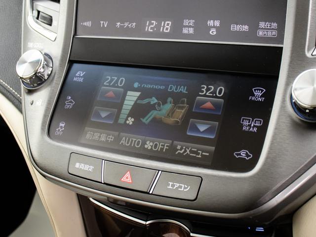 クラウンハイブリッド ロイヤルサルーンG (ベージュ本革)(後席VIP)(リアオートAC)(シートヒーター)(エアシート)(イージークローザー)(電動リアシェード)(クリアランスソナー)(オートクルーズコントロール)(HDDマルチナビ)(6枚目)