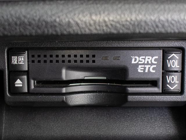 クラウンハイブリッド ロイヤルサルーンG (ベージュ本革)(後席VIP)(リアオートAC)(シートヒーター)(エアシート)(イージークローザー)(電動リアシェード)(クリアランスソナー)(オートクルーズコントロール)(HDDマルチナビ)(12枚目)