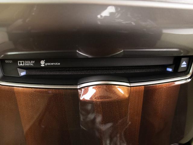 クラウンハイブリッド ロイヤルサルーンG (ベージュ本革)(後席VIP)(リアオートAC)(シートヒーター)(エアシート)(イージークローザー)(電動リアシェード)(クリアランスソナー)(オートクルーズコントロール)(HDDマルチナビ)(13枚目)