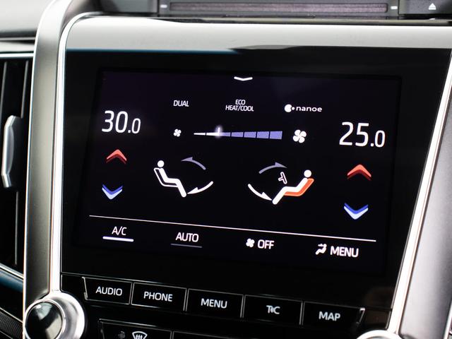 クラウンハイブリッド G (黒革)(全車速レーダー)(セーフティセンス)(禁煙車)(衝突軽減)(レーダークルーズ)(クリアランスソナー)(BSM)(LTA)(後席VIP)(冷暖房シート)(メーカー純正SDナビ)(バックカメラ)(33枚目)