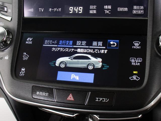 クラウンハイブリッド アスリートS J-フロンティアリミテッド (最終後期型)(黒本革)(オプション18インチAW)(特別仕様車)(シートヒーター)(エアシート)(レーダークルーズ)(プリクラッシュ)(車線逸脱抑制)(クリアランスソナー)(SDマルチナビ)(24枚目)