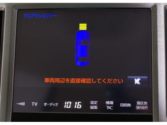 クラウンハイブリッド ロイヤルサルーン　（禁煙車）（後期型）（フルエアロ）（Ｂｌｕｅｔｏｏｔｈ）（レーダークルーズ）（プリクラッシュ）（クリアランスソナー）（シートヒーター）（ＳＤナビ）（バックモニター）（フルセグ）（Ｂｌｕ－ｒａｙ再生）（6枚目）