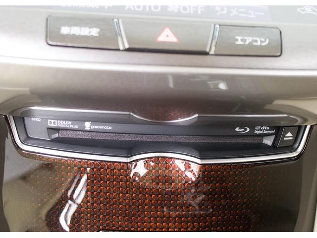 クラウンハイブリッド ロイヤルサルーン　（禁煙車）（後期型）（フルエアロ）（Ｂｌｕｅｔｏｏｔｈ）（レーダークルーズ）（プリクラッシュ）（クリアランスソナー）（シートヒーター）（ＳＤナビ）（バックモニター）（フルセグ）（Ｂｌｕ－ｒａｙ再生）（21枚目）